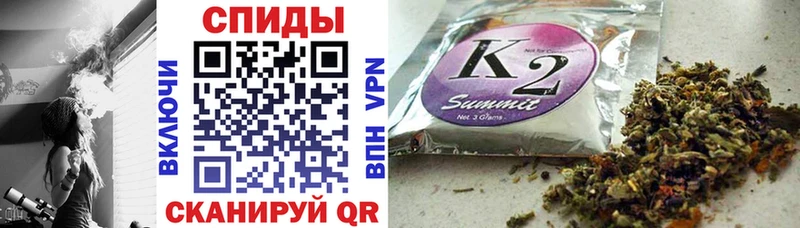 БУТИРАТ 99%  площадка наркотические препараты  Светогорск 