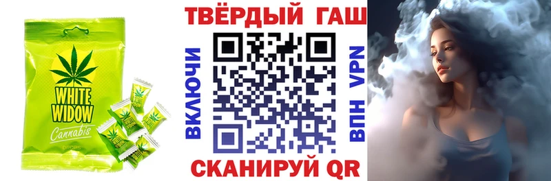 KRAKEN ССЫЛКА  даркнет сайт  Светогорск  Cannafood марихуана 