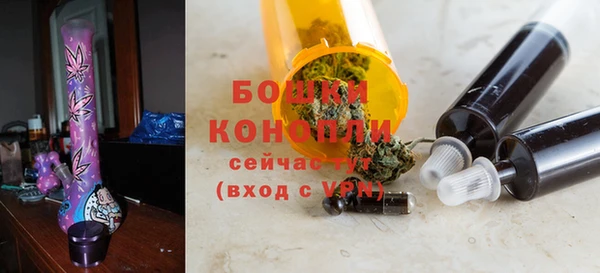 кокаин премиум Белокуриха