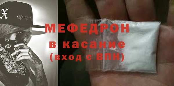 гидра Белоозёрский