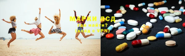 кокаин премиум Белокуриха
