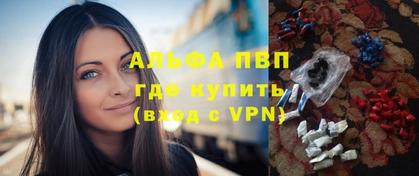 гидра Белоозёрский