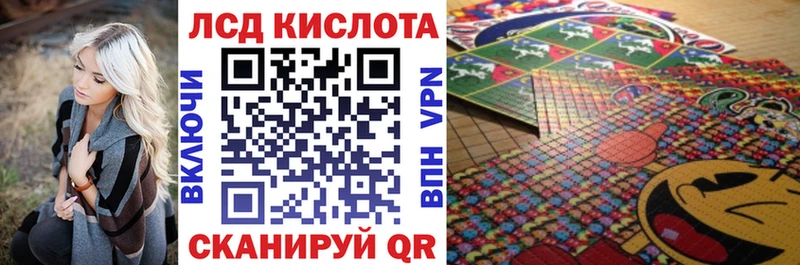 Марки 25I-NBOMe 1500мкг  кракен зеркало  Светогорск 